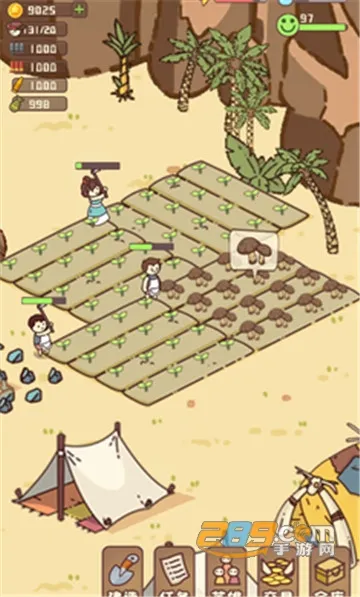 �Ҵ��ߴ�ׯ2v14.2 �ٷ������ͼ