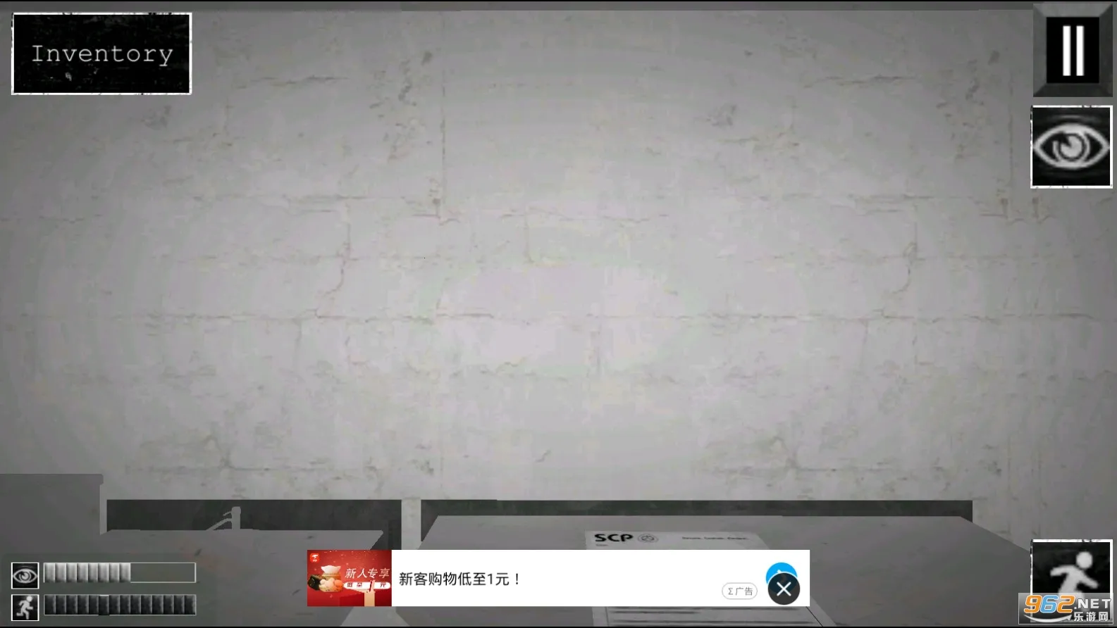 Scp����ʧЧ���ײ˵�����v1.0.9 ��Ѱ��ͼ