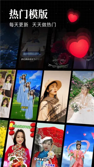 �������2026���°汾v2.0 �ֻ����ͼ