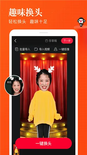 �������2026���°汾v2.0 �ֻ����ͼ