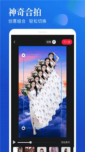 �������2026���°汾v2.0 �ֻ����ͼ