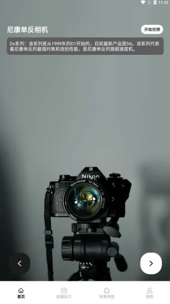 �������2026���°汾