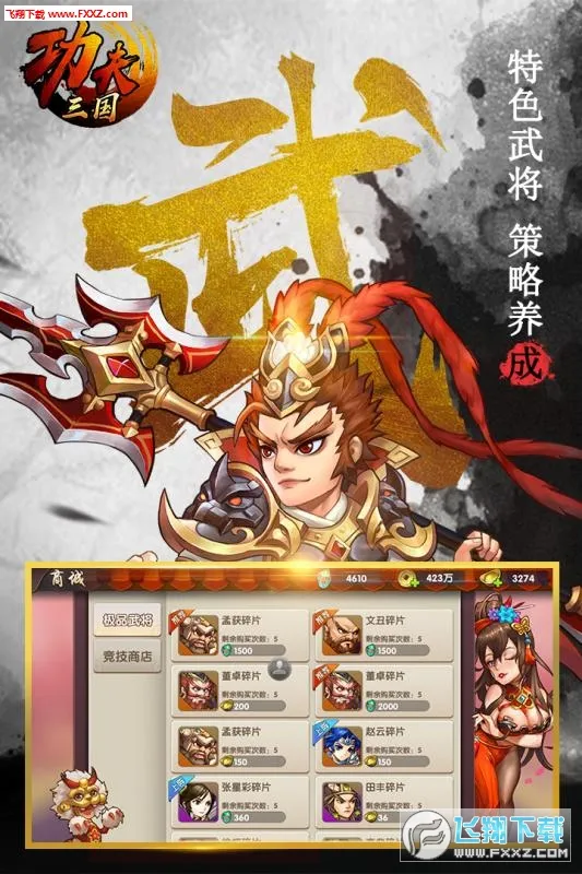 �������������ò˵�v1.0 ��Ѱ��ͼ