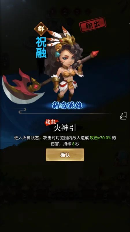 �������������ò˵�v1.0 ��Ѱ��ͼ