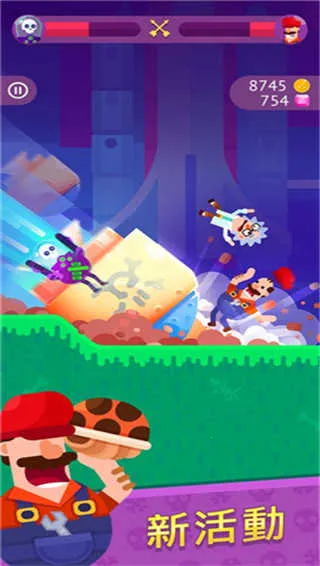 ��Ѫ��������v9.4.1 ��Ѱ��ͼ