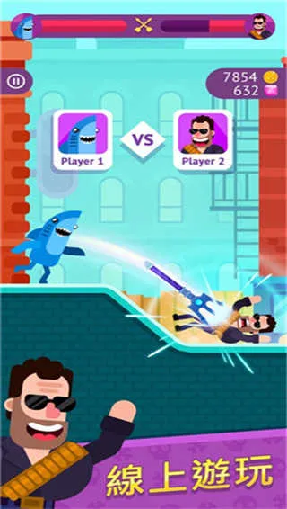 ��Ѫ��������v9.4.1 ��Ѱ��ͼ