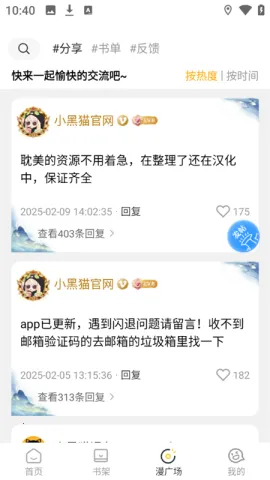 С��è�����������