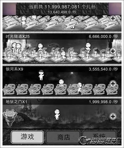 �޹���ɽ(��������ɽ��Ϸ)