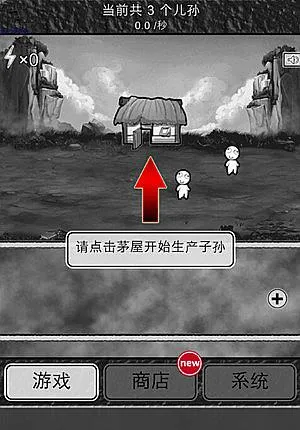 �޹���ɽ(��������ɽ��Ϸ)