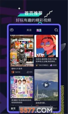 �ɷɽ��Ѻ��������(������������)v1.0.1 ��׿���ͼ