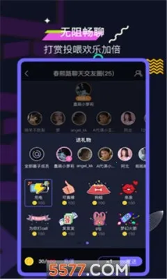 �ɷɽ��Ѻ��������(������������)v1.0.1 ��׿���ͼ