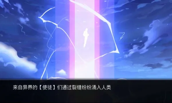 ����Ԫ��ð�������ֻ���v5.0 �ֻ����ͼ