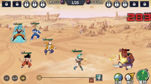 ����Ԫ��ð�������ֻ���