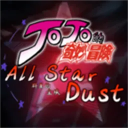 jojoȺ�ǵĳ���2026�ٷ�����