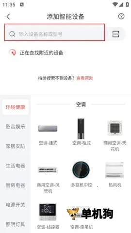 TCL��֬��(��֬�ӹ�������)