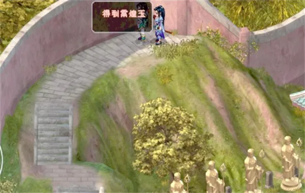 ���ɽ�������2�ֻ���