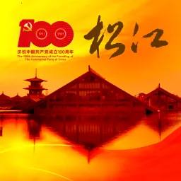 �Ϻ��ɽ�(�����������ƽ̨)v6.0.8 ��Ѱ�