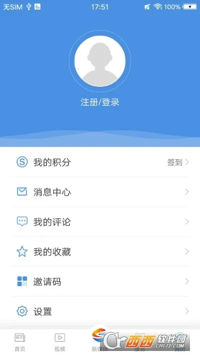 �Ϻ��ɽ�(�����������ƽ̨)v6.0.8 ��Ѱ��ͼ