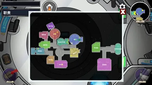 Goose Goose Duck�����ֻ���