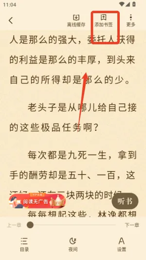 ��צС˵��Ѱ�