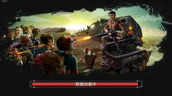 ���н�ʬ2���ذ�װ