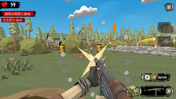 ���н�ʬ2���ذ�װ