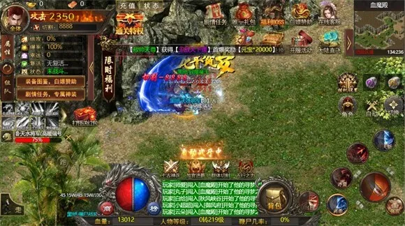 ���´�˵(������ˢ����Ϸ)v1.0 �ٷ������ͼ