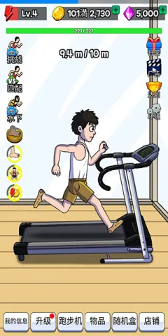 �������appv2.0.7 �ֻ����ͼ