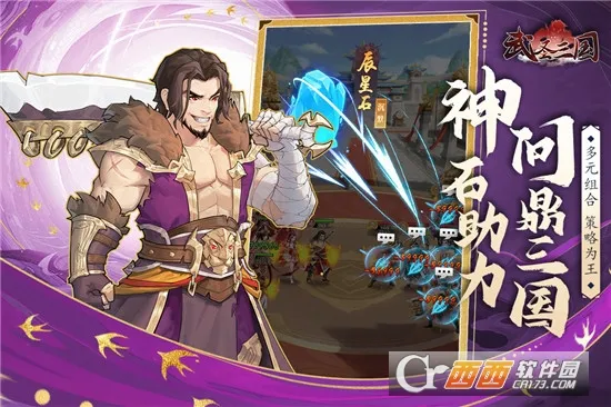 ��ʥ����2026���°汾v0.23.1 ��׿���ͼ