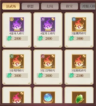 ��ʥ����2026���°汾