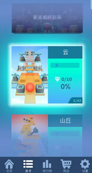 ���������RJ���ư�(�ؿ��༭��Ϸ)