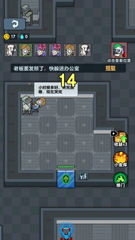 ��ƽ����֮��MOD���ײ˵�v1.0.3 �ٷ������ͼ