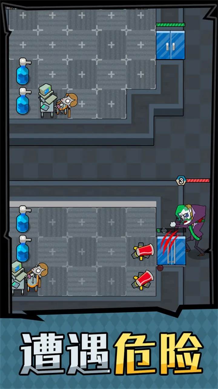 ��ƽ����֮��MOD���ײ˵�v1.0.3 �ٷ������ͼ