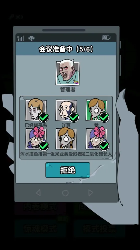 ��ƽ����֮��MOD���ײ˵�v1.0.3 �ٷ������ͼ