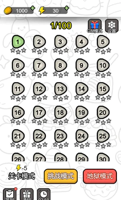 ˭������2026���°汾v1.3 �ٷ������ͼ