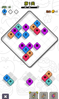 ˭������2026���°汾v1.3 �ٷ������ͼ