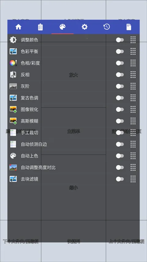 ���������Ķ���2026���°汾v5.0.4.3 �ֻ����ͼ