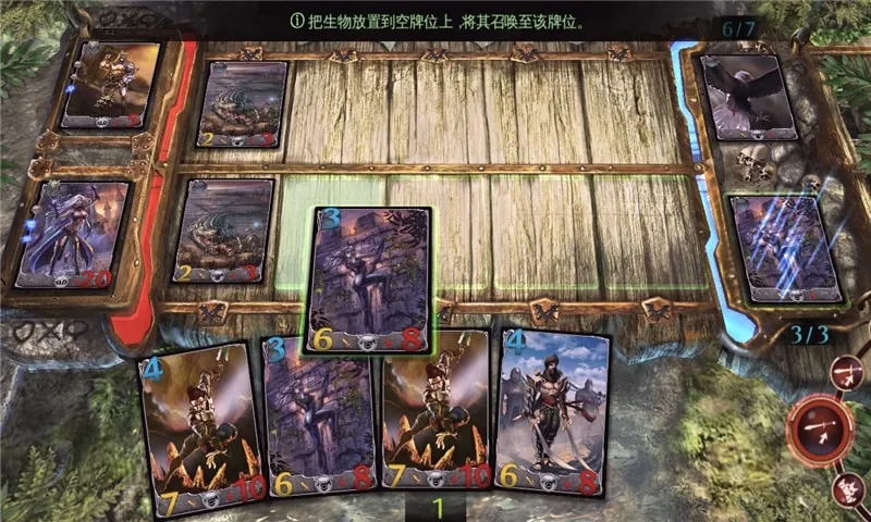 ����������2:����(����������2��Ϸ)v2.3.0q �ٷ������ͼ