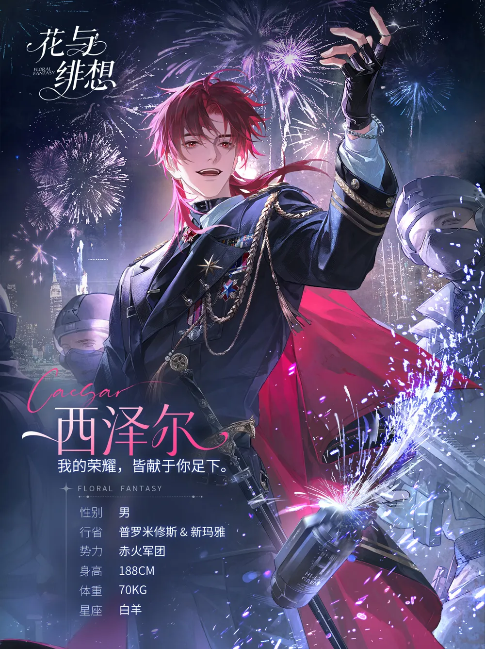 ����������2:����(����������2��Ϸ)