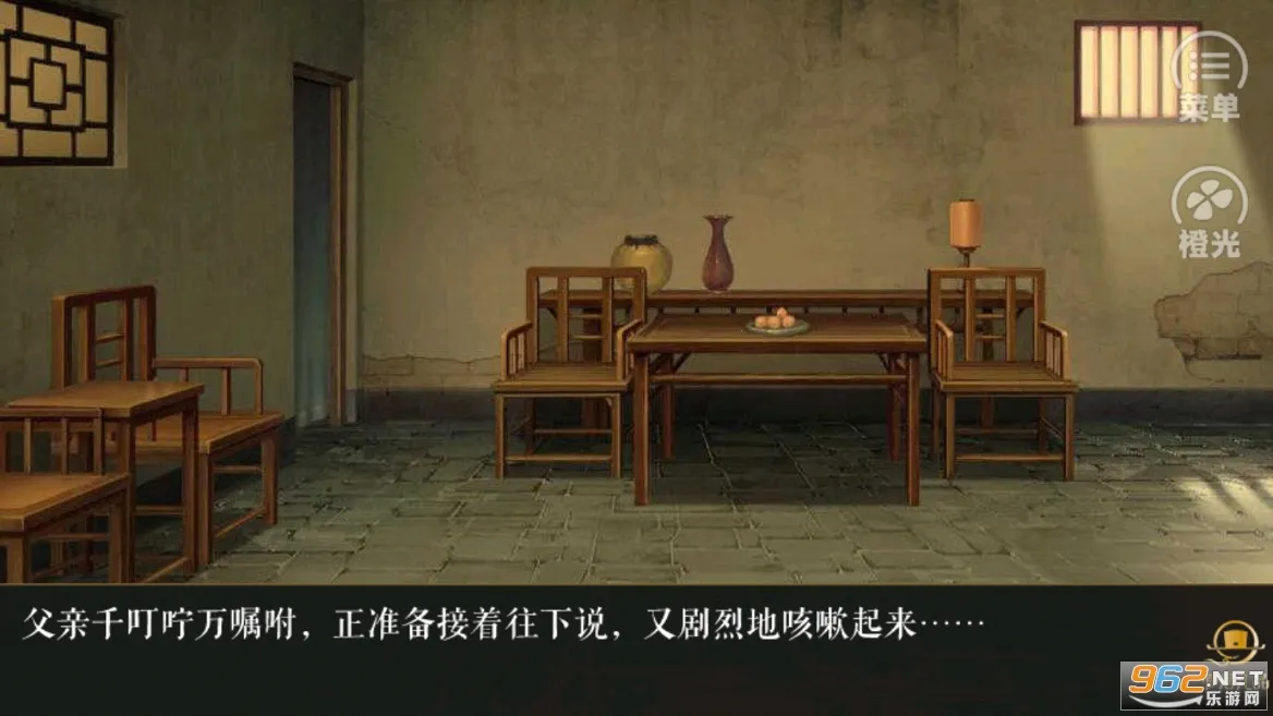 �پӼ�Ʒ(����ģ����Ϸ)v1.3.240304 ��Ѱ��ͼ