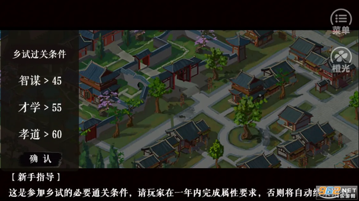 �پӼ�Ʒ(����ģ����Ϸ)v1.3.240304 ��Ѱ��ͼ