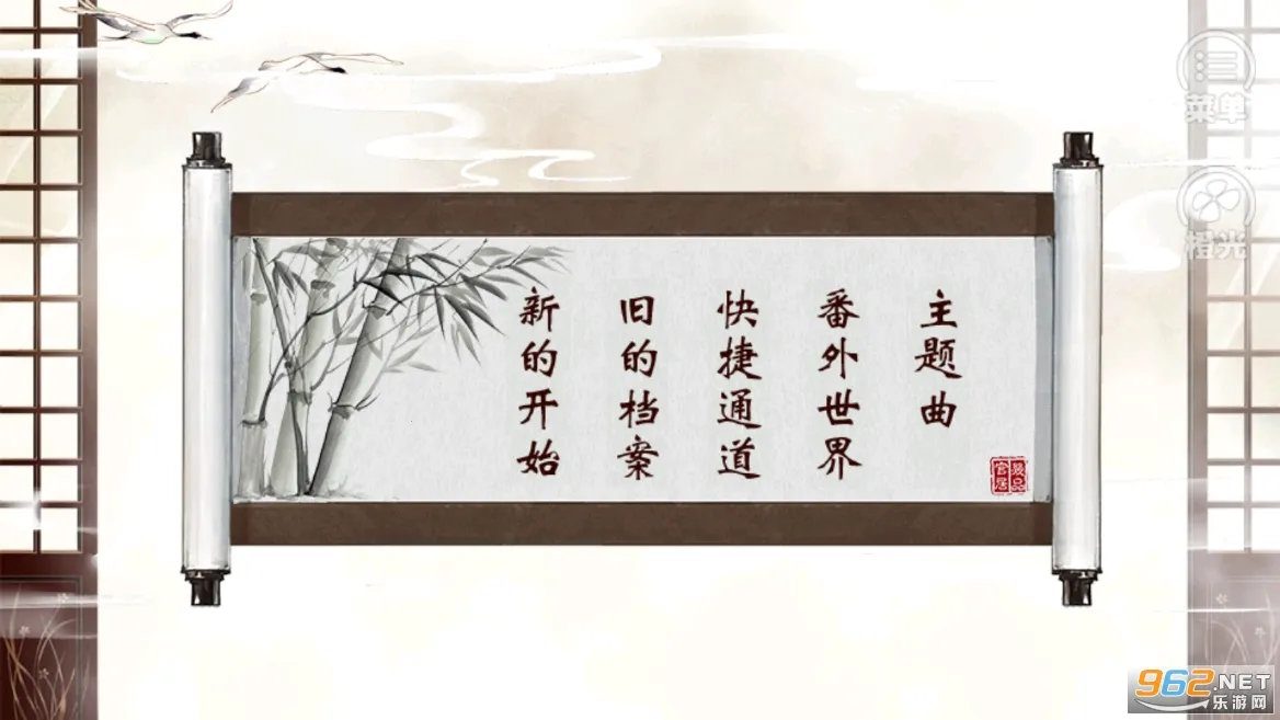 �پӼ�Ʒ(����ģ����Ϸ)v1.3.240304 ��Ѱ��ͼ