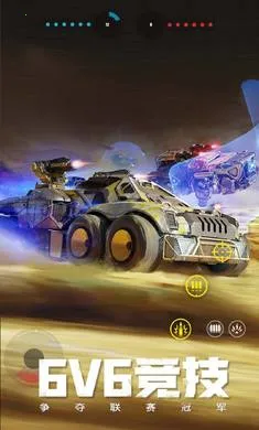 ����ս��-�ͽ�����2026���°汾v1.51.0.104856 �ٷ������ͼ