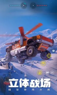 ����ս��-�ͽ�����2026���°汾v1.51.0.104856 �ٷ������ͼ