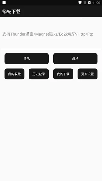 �����������°�