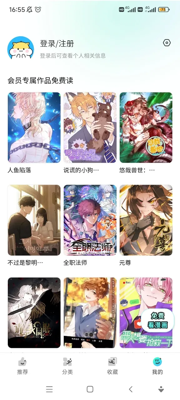 ���������ٷ���������v26.1114.173 ��Ѱ��ͼ