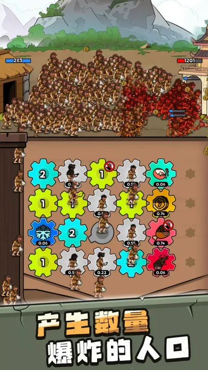 ���೬�������ƽ�����ò˵�v1.0.5 �ٷ������ͼ