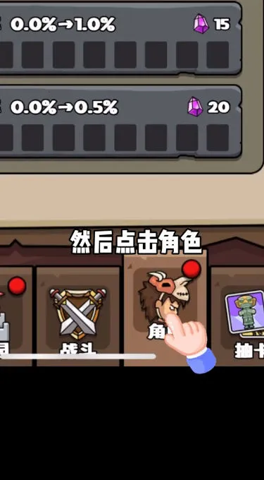 ���೬�������ƽ�����ò˵�v1.0.5 �ٷ������ͼ