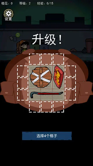 �����Ҵ������ذ�װ