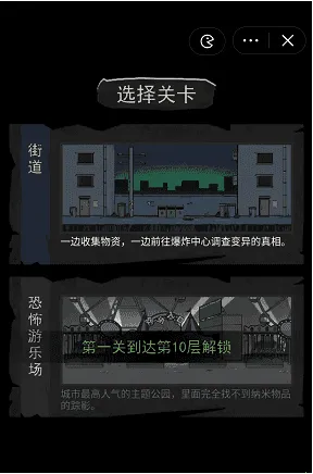 �����Ҵ������ذ�װ